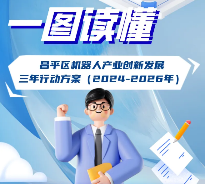 微信图片_20241027202648.png