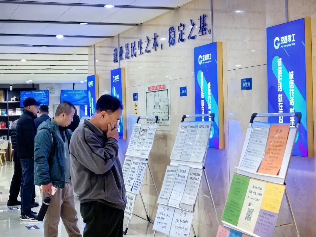 微信图片_20241027202716.jpg