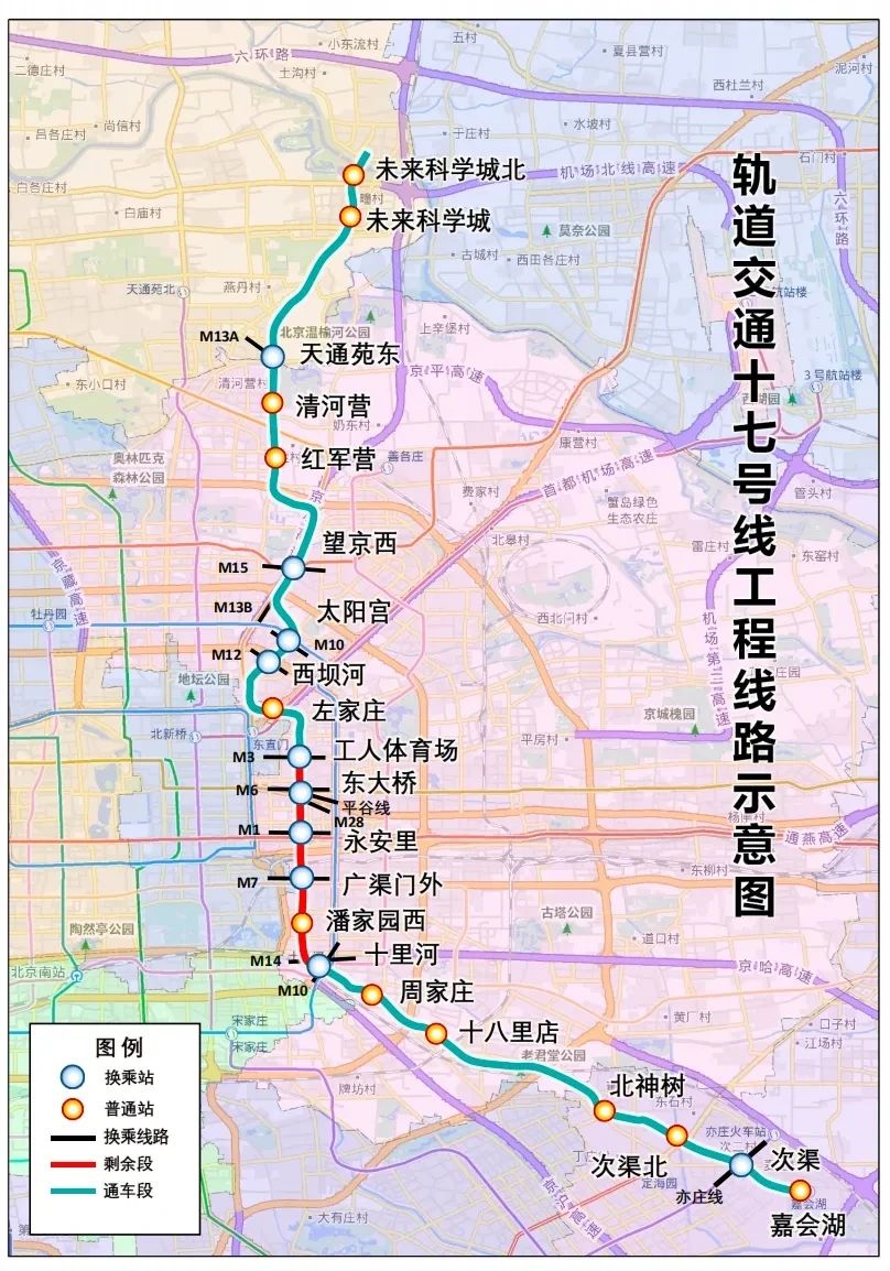微信图片_20241027202638.jpg