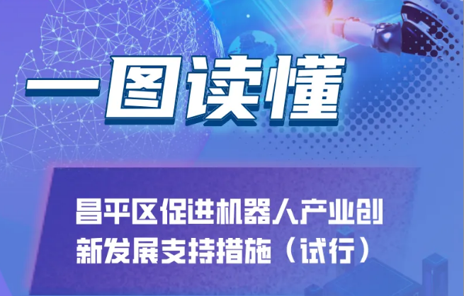 微信图片_20241027202651.png