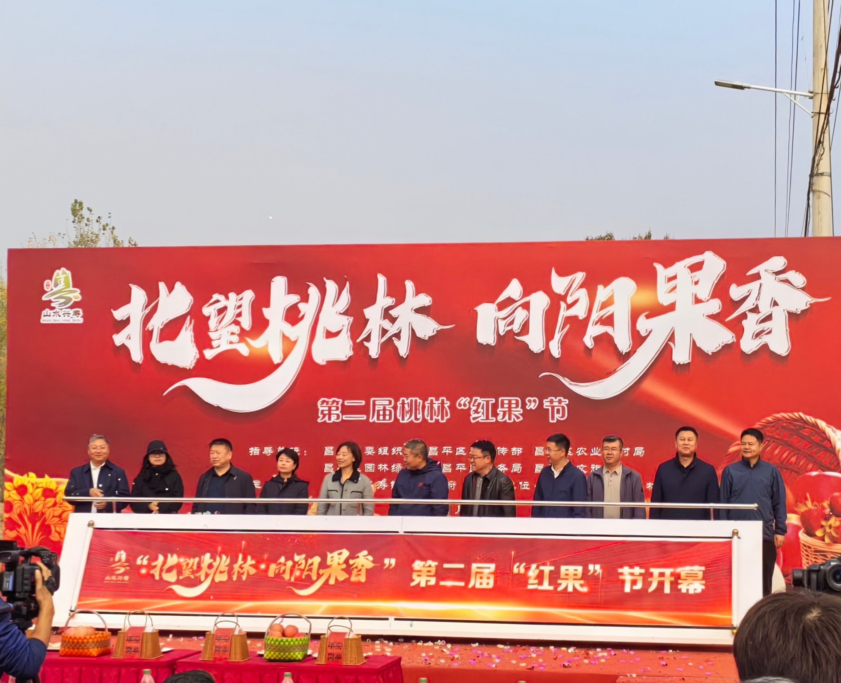 微信图片_20241102135041.jpg