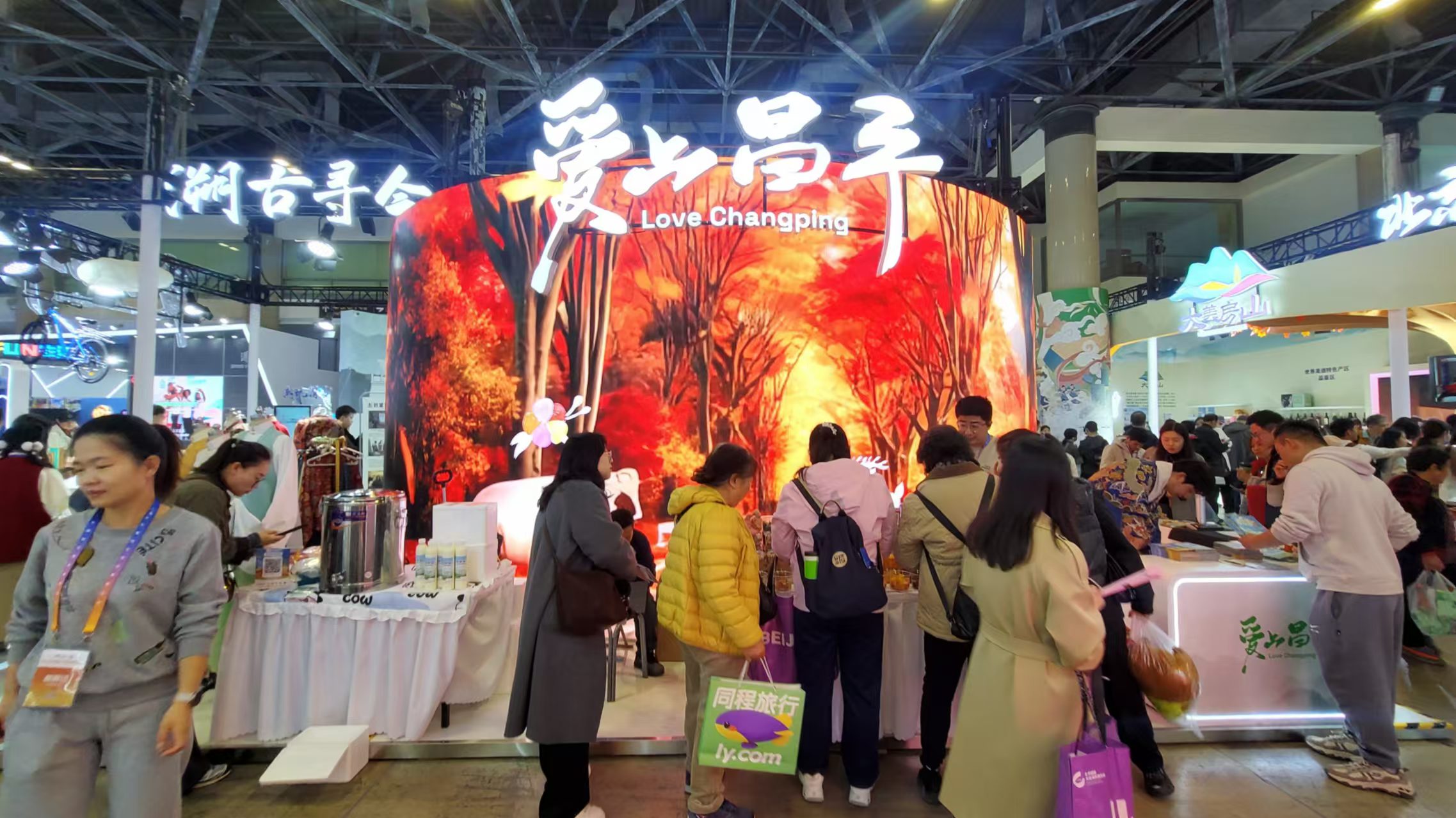微信图片_20241102155441.jpg