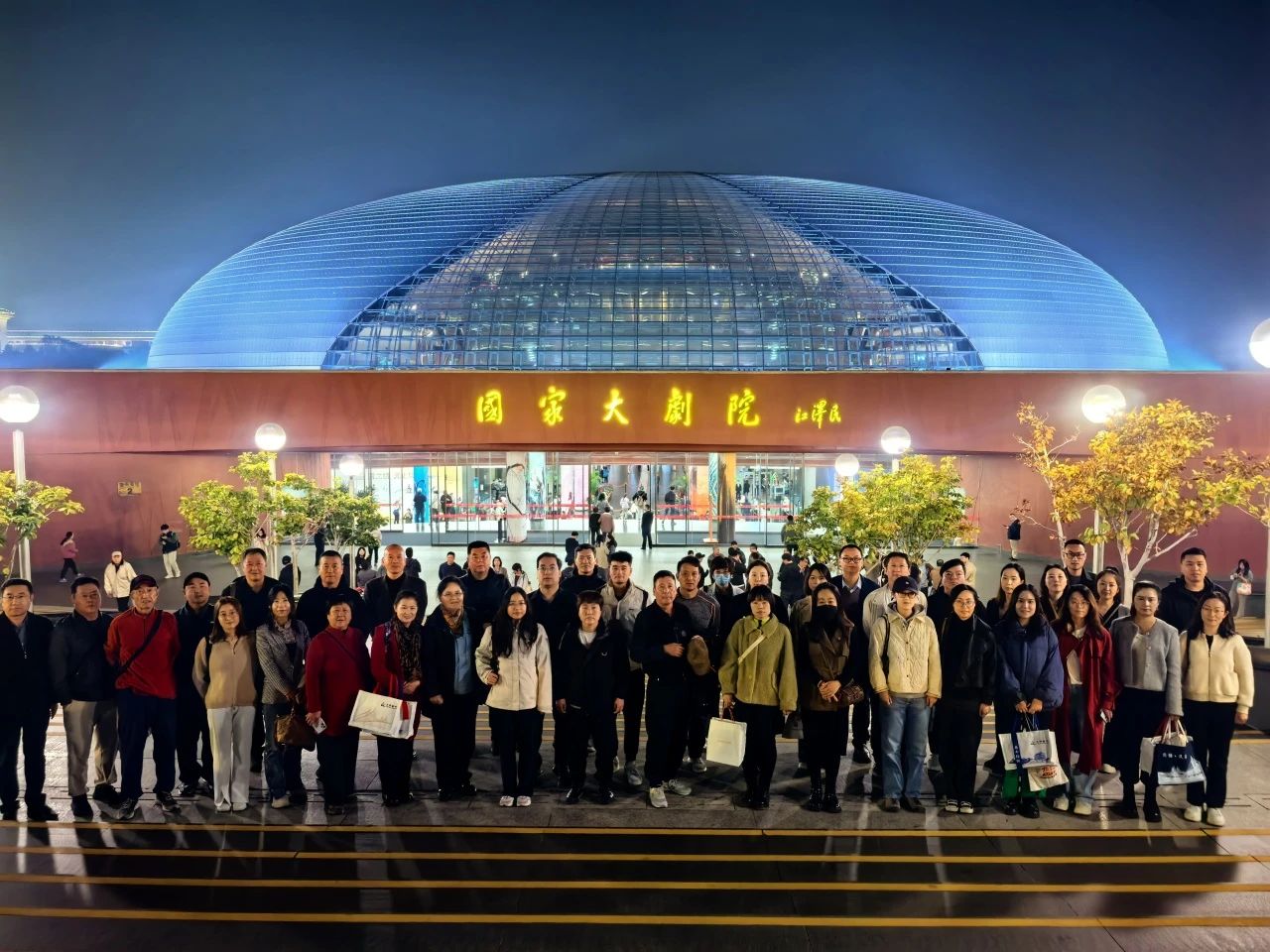 微信图片_20241103150827.jpg