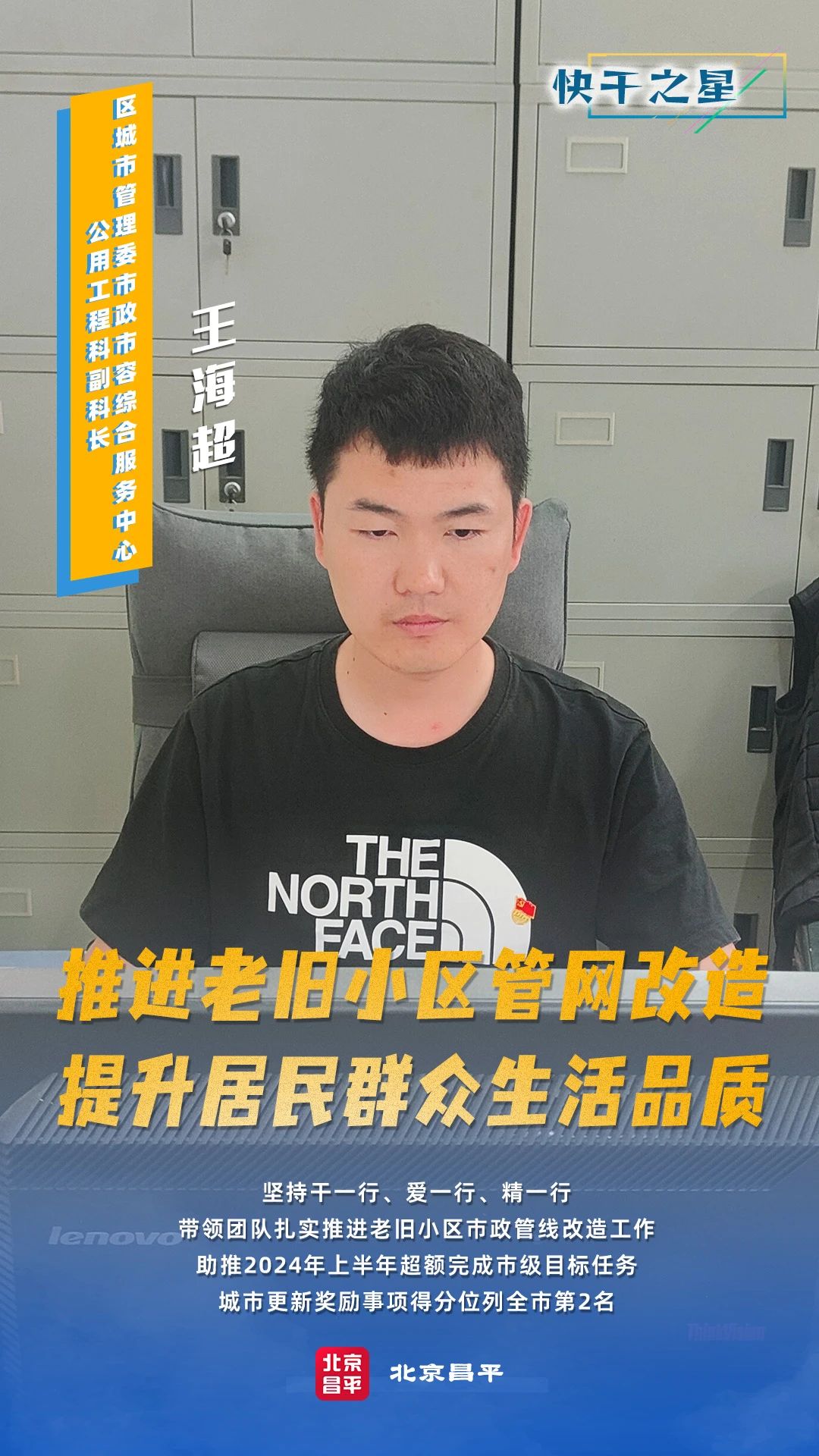微信图片_20241108152613_3.jpg