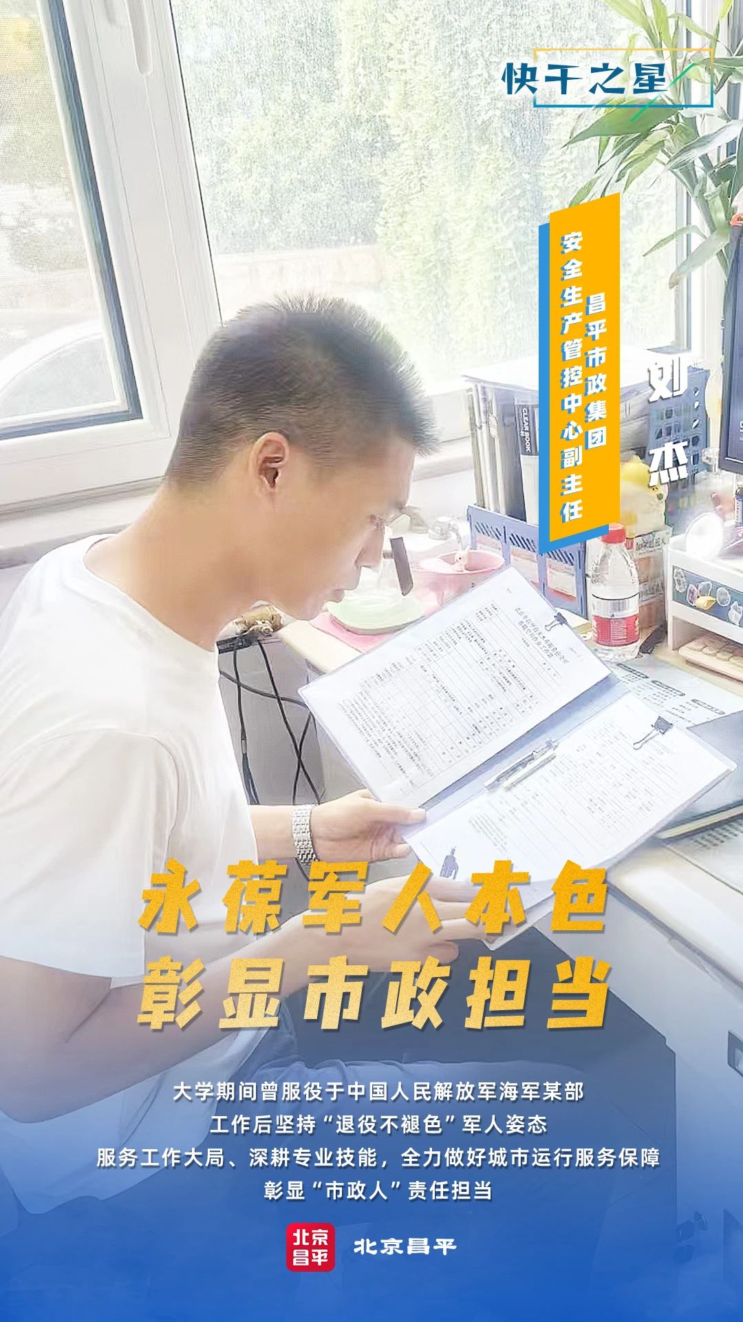 微信图片_20241108152613_4.jpg