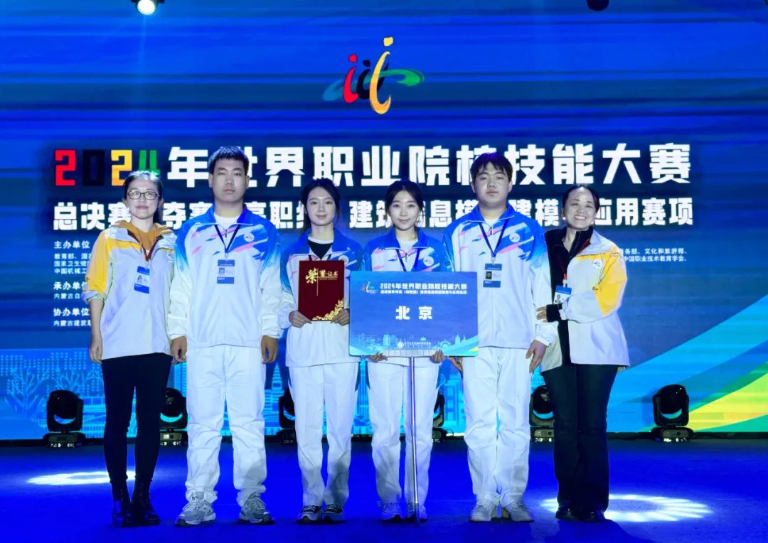 微信图片_20241110175415.jpg