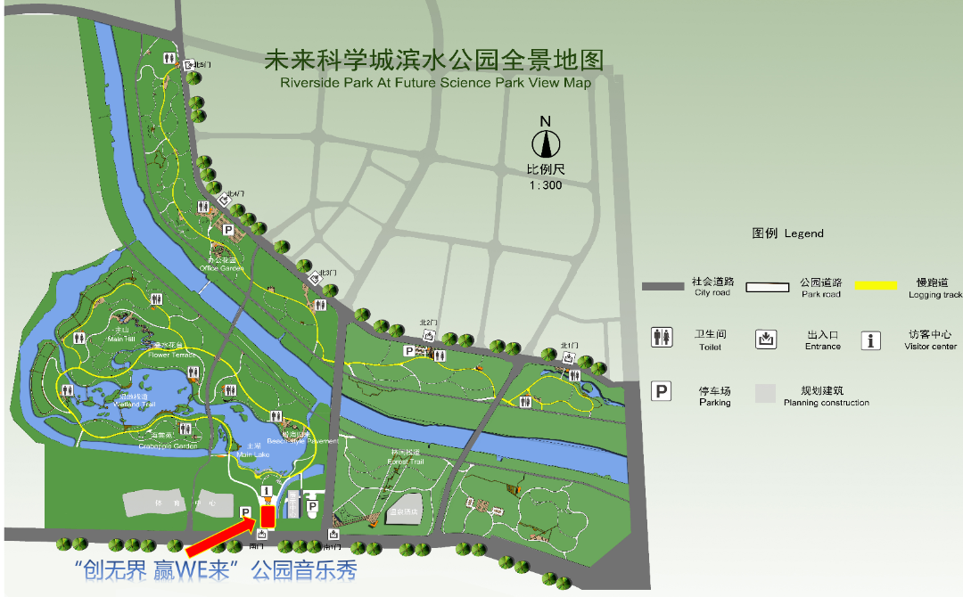 微信图片_20241109144713.png