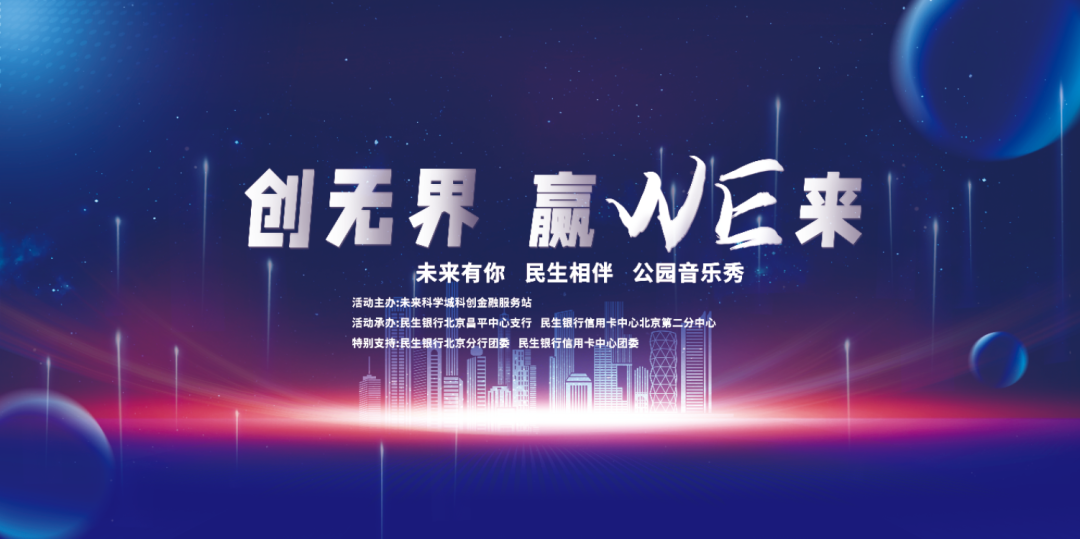 微信图片_20241109144708.png