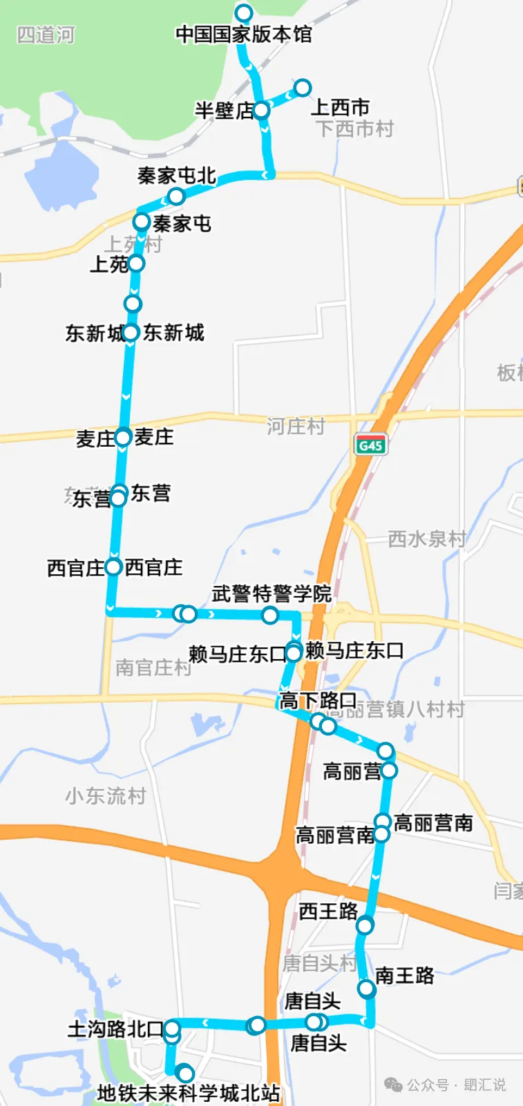 微信图片_20241110142713.png