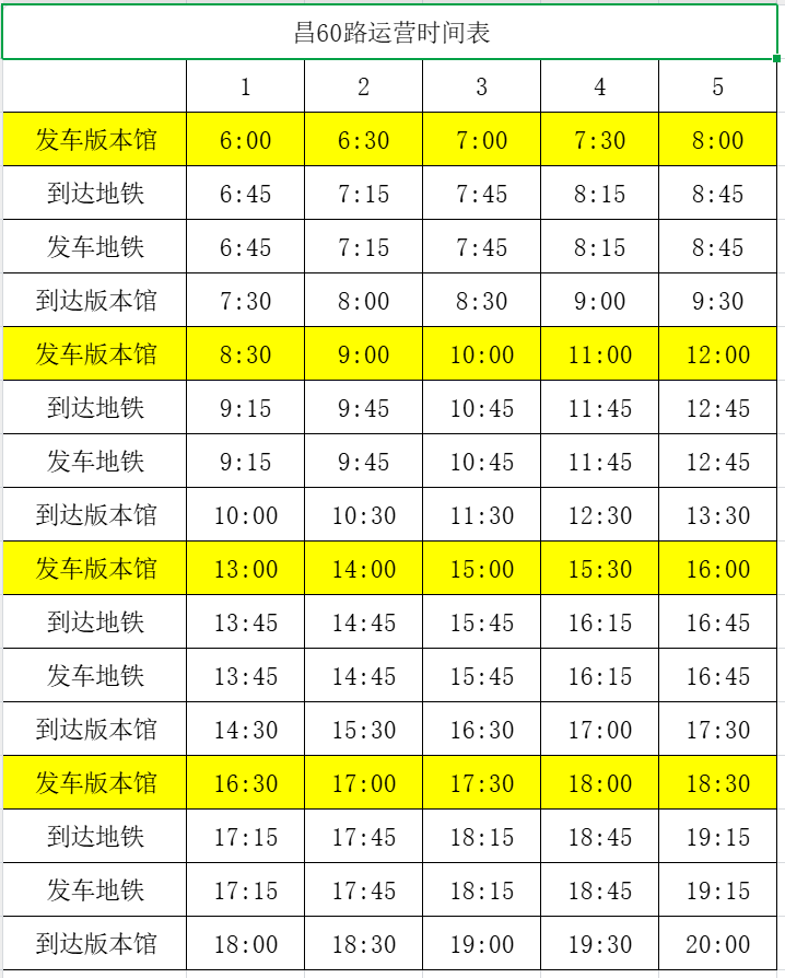 微信图片_20241110142716.png