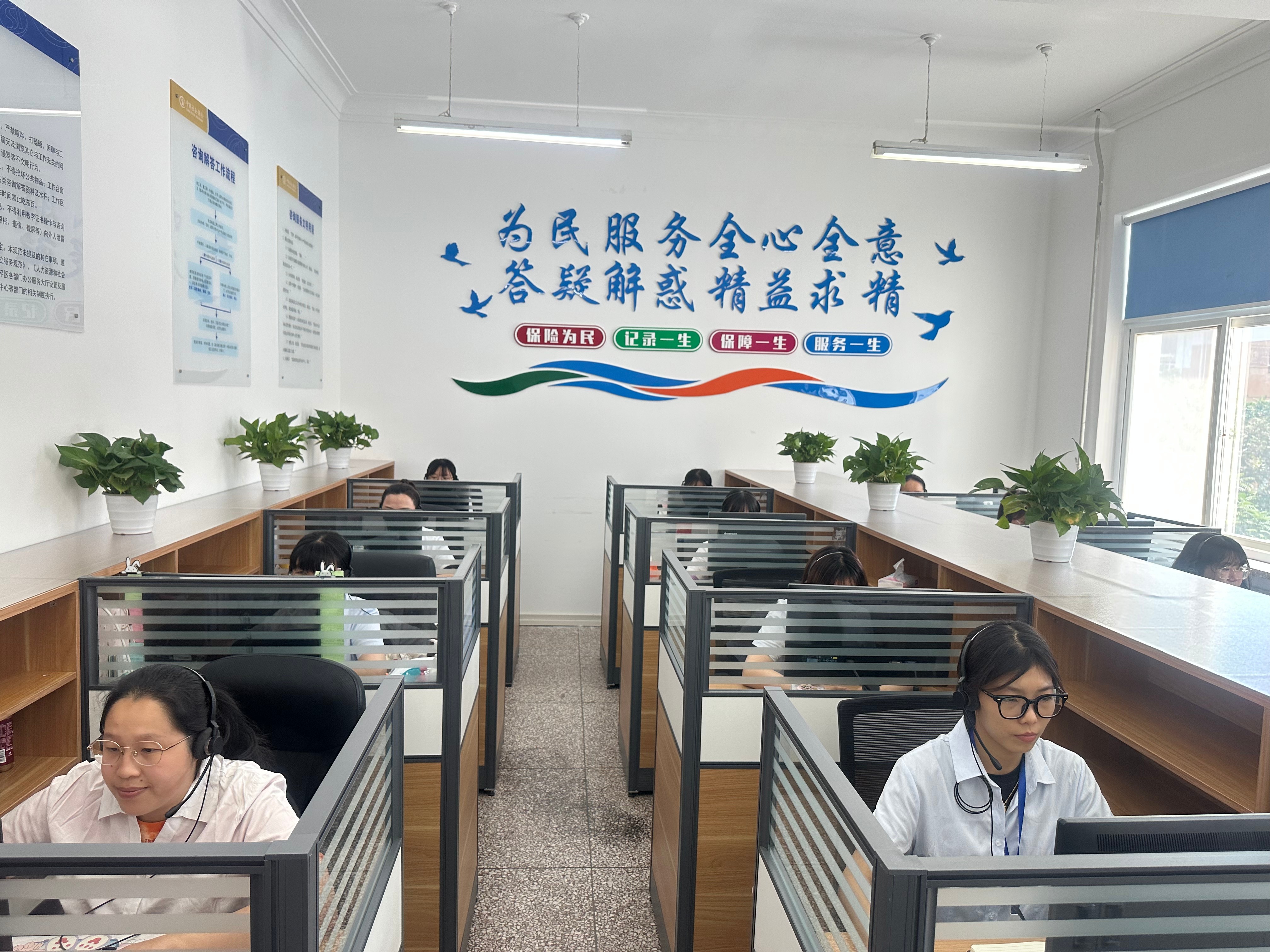 微信图片_20241113101643.jpg