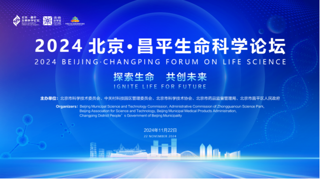 微信图片_20241113163316.png