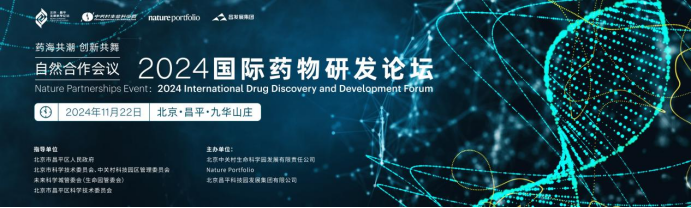 微信图片_20241113163352.png