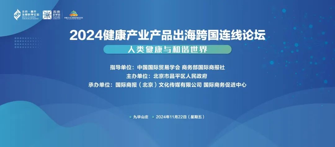 微信图片_20241113163427.jpg