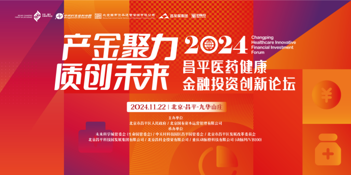 微信图片_20241113163417.png