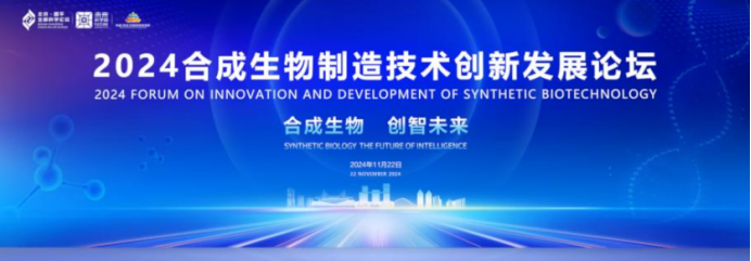 微信图片_20241113163404.png