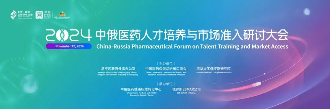 微信图片_20241113163436.jpg
