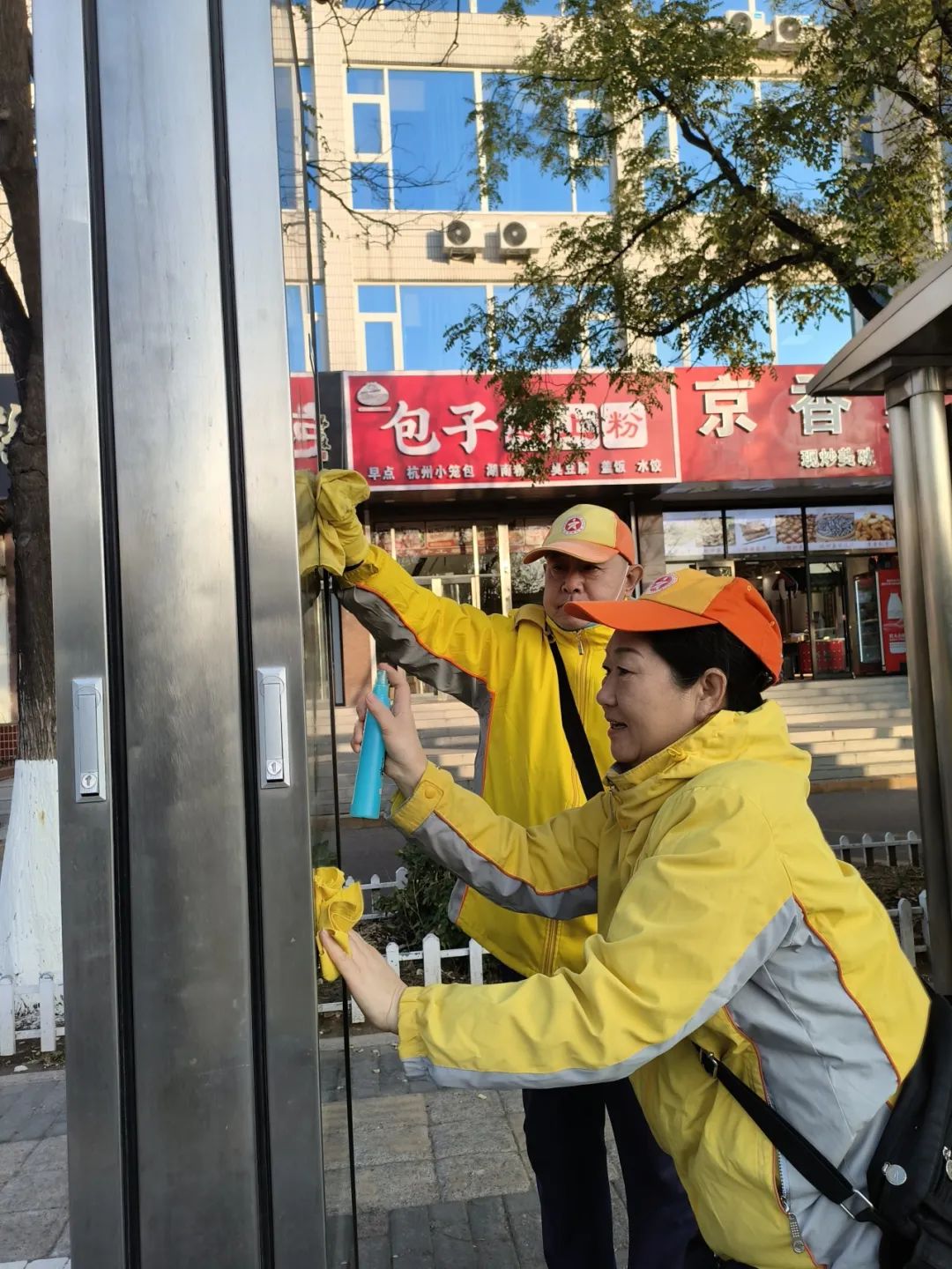 微信图片_20241116175315.jpg