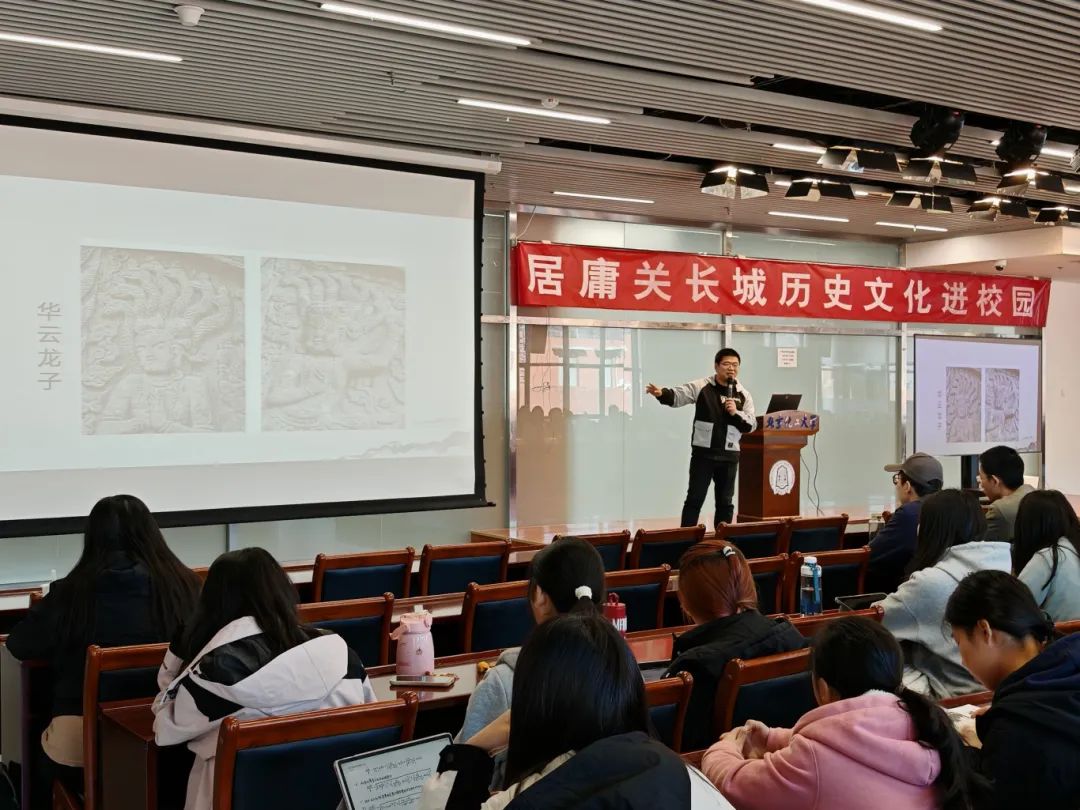 微信图片_20241118165641.jpg