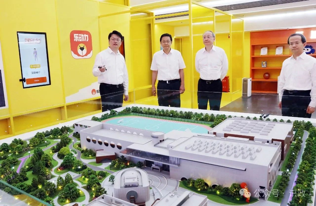 微信图片_20241119182814.jpg