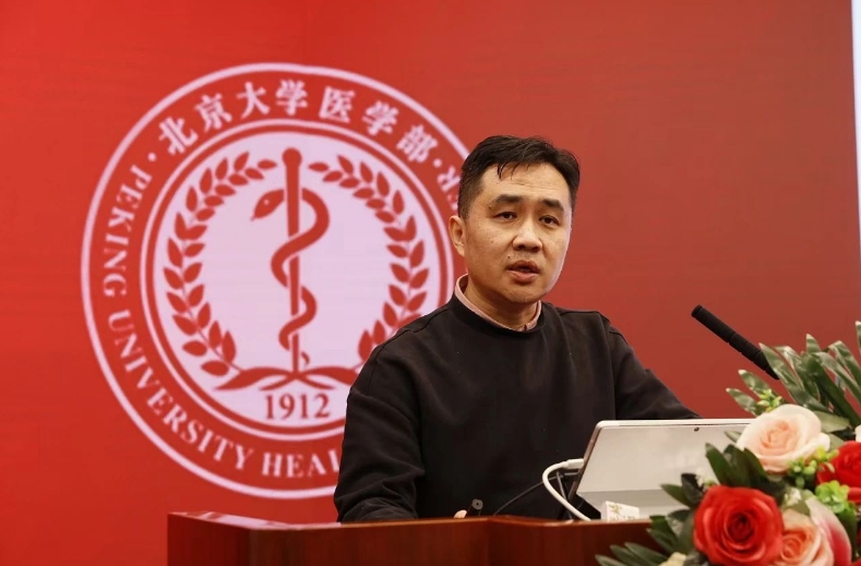 微信截图_20241119162642.png