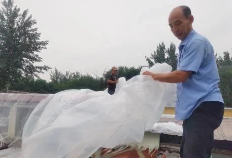 微信图片_20241123134725.jpg