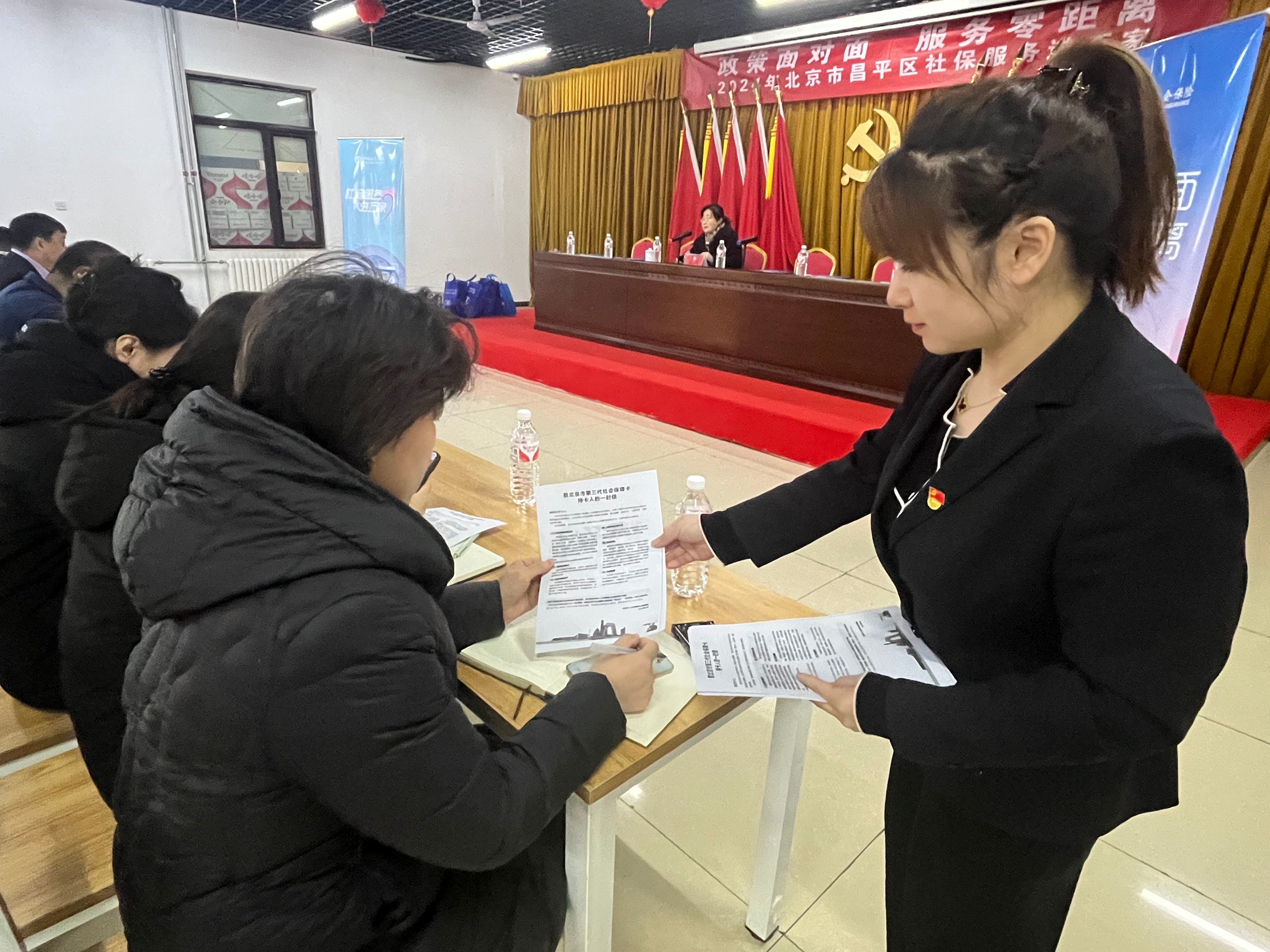 微信图片_20241122104059.jpg