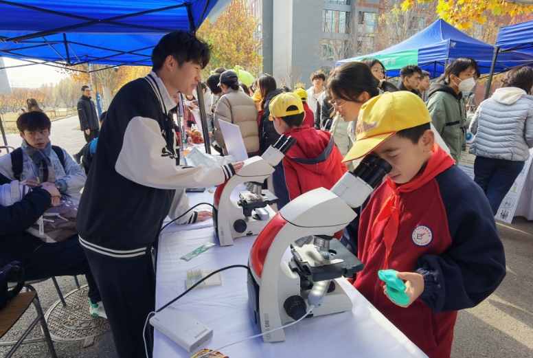 微信截图_20241123180739.png