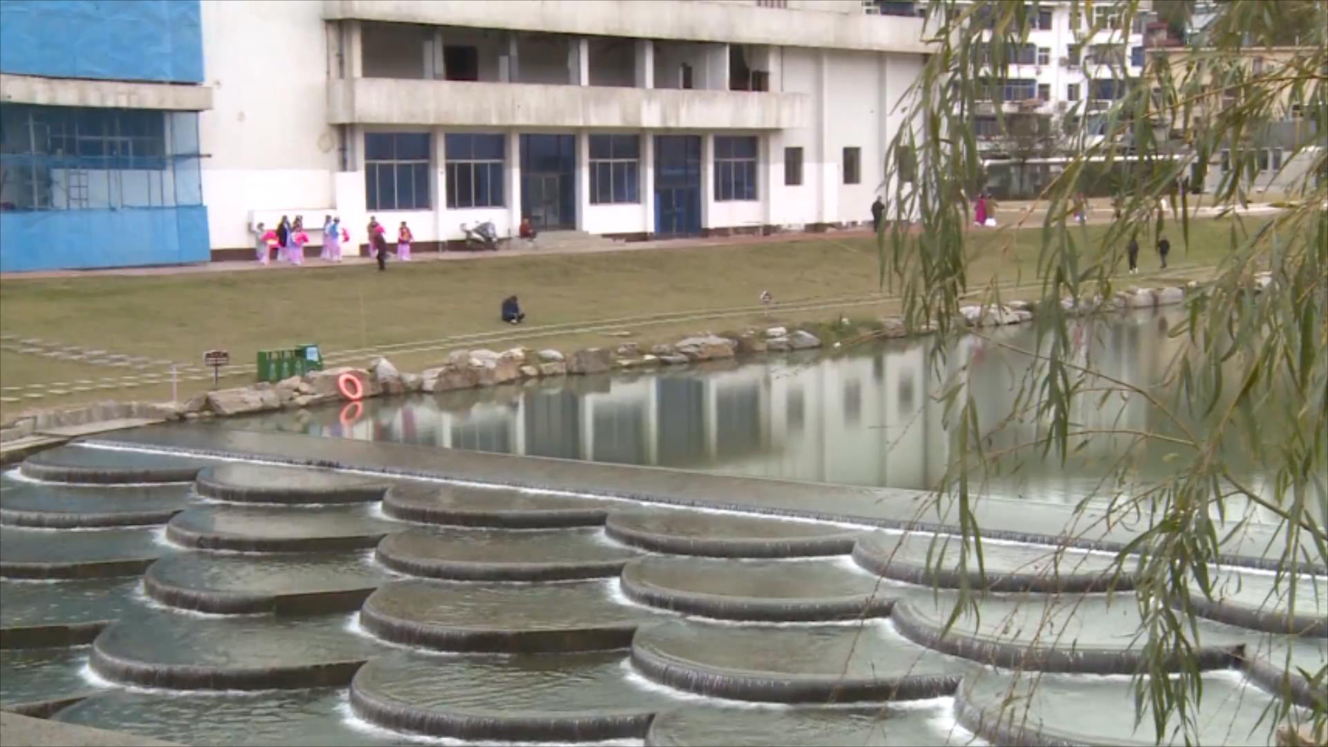 9犟河示范段：昔日小水沟  今朝打卡地.mp4_20241203_180247319