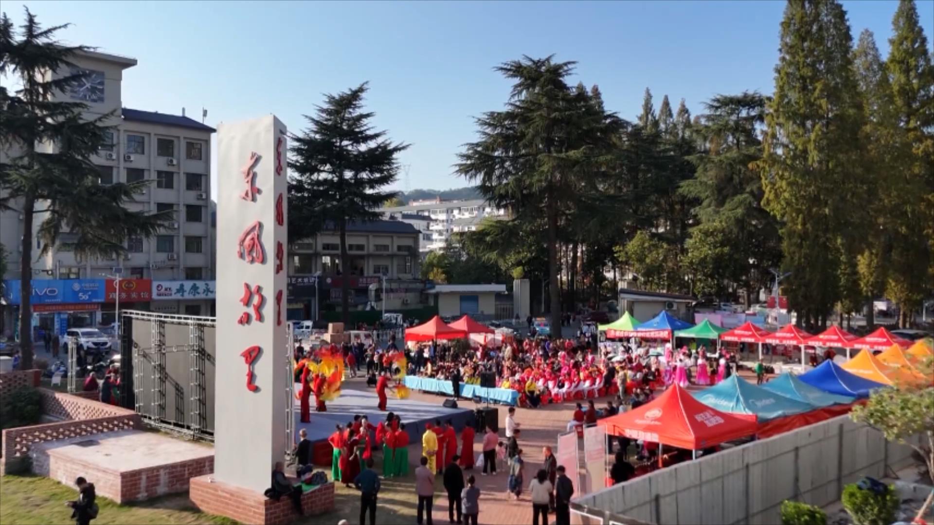 9犟河示范段：昔日小水沟  今朝打卡地.mp4_20241203_180411019