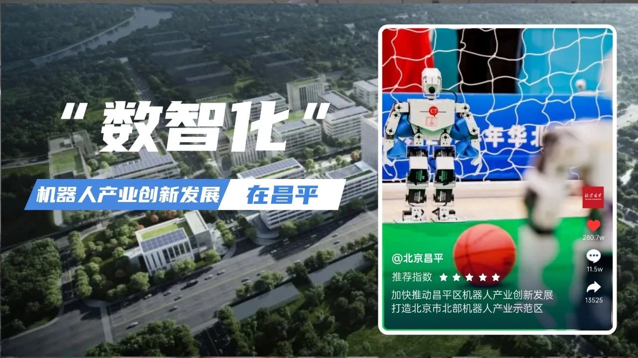 微信图片_20241204162052.jpg