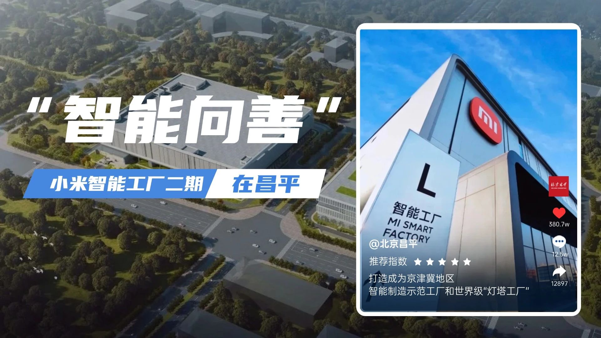 微信图片_20241204162047.jpg