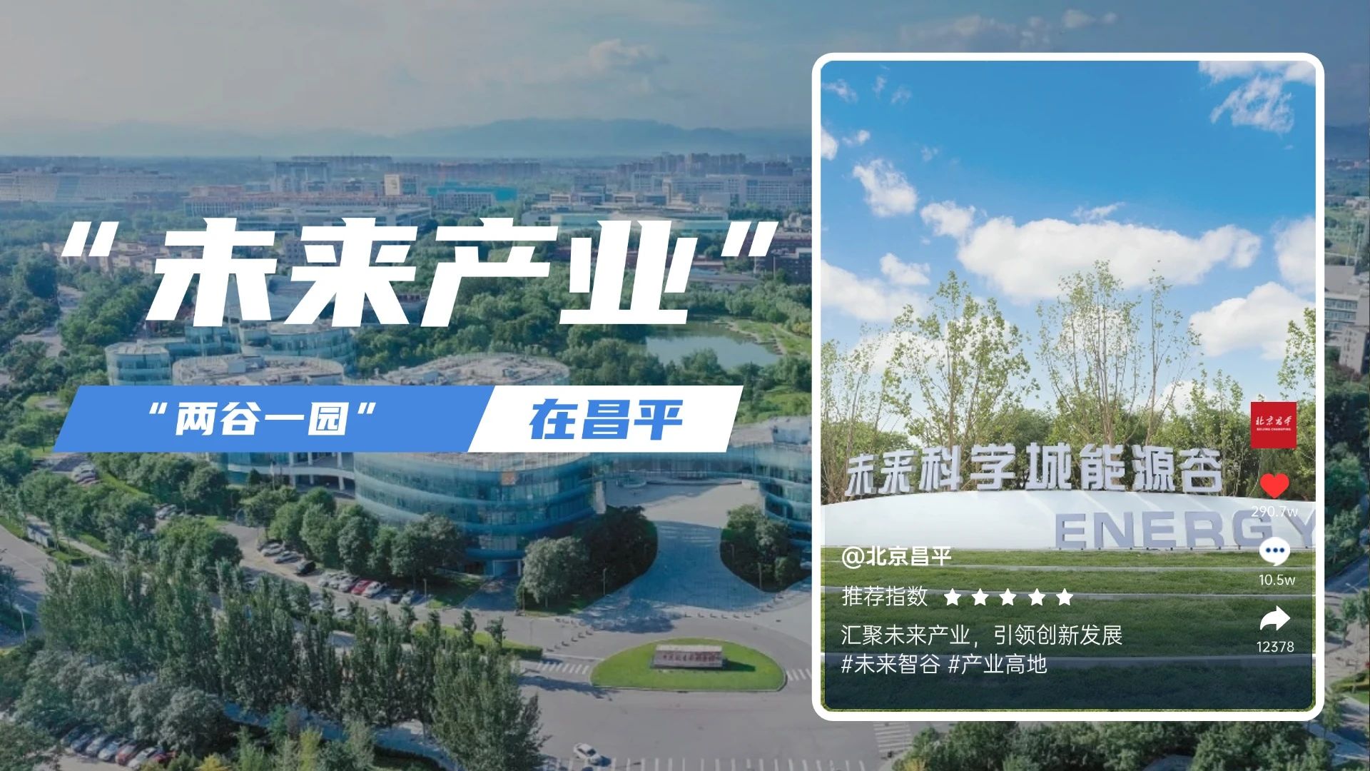 微信图片_20241204162057.jpg