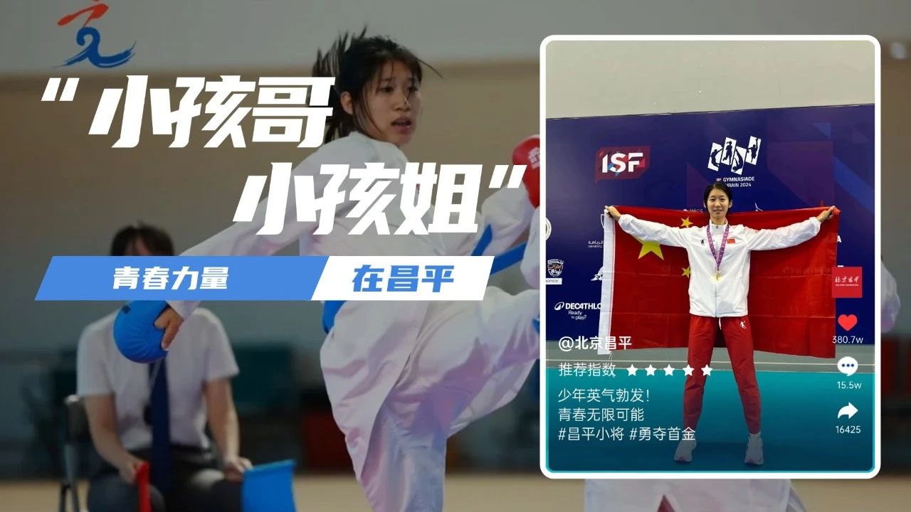 微信图片_20241204162129.jpg