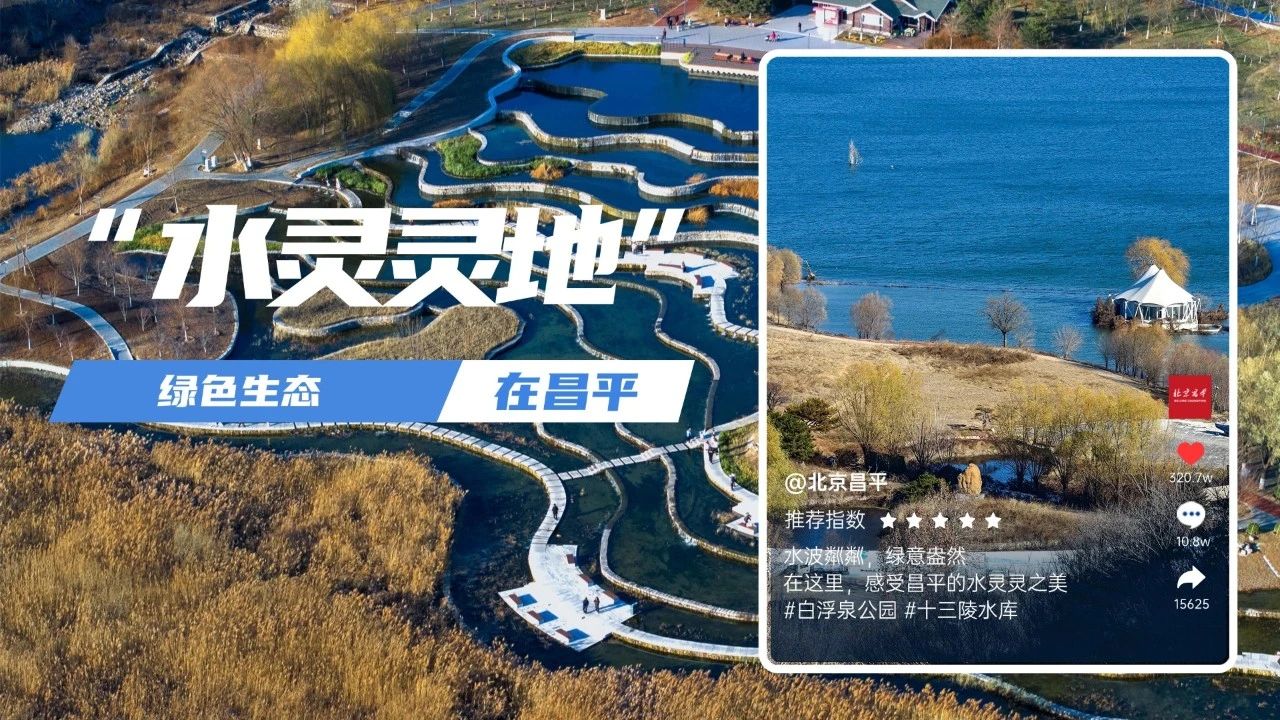微信图片_20241204162109.jpg