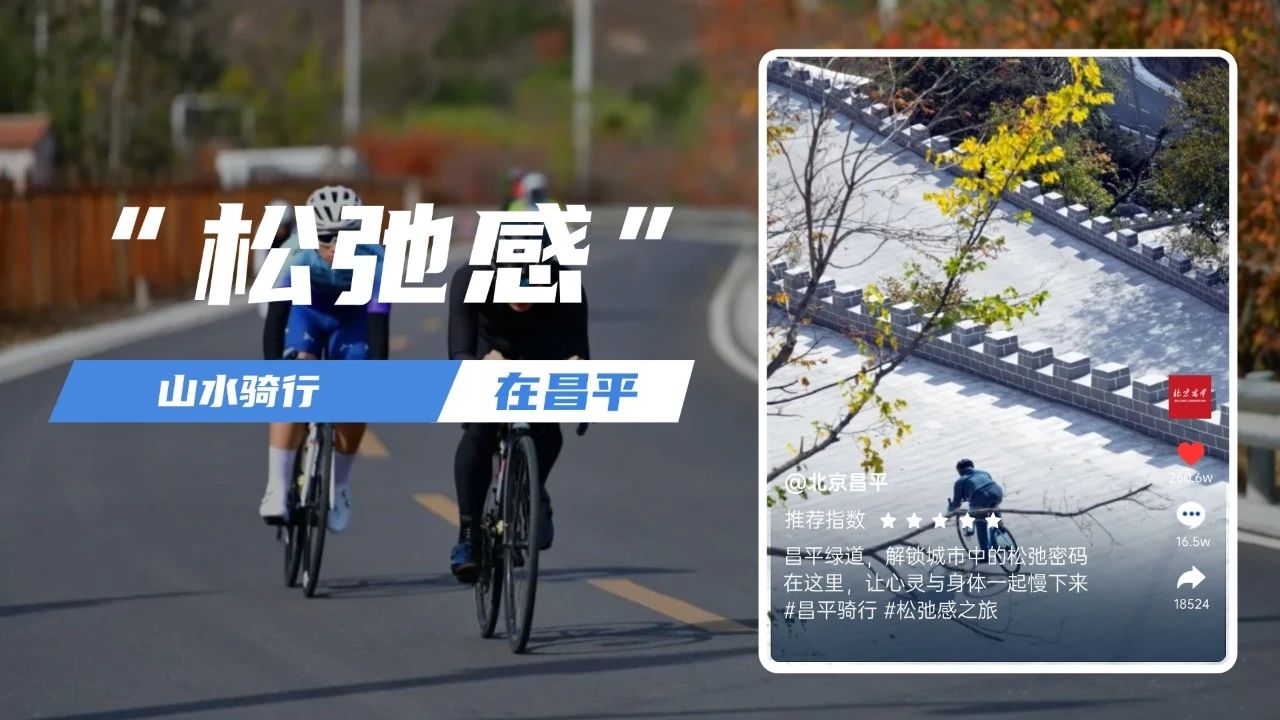 微信图片_20241204162120.jpg