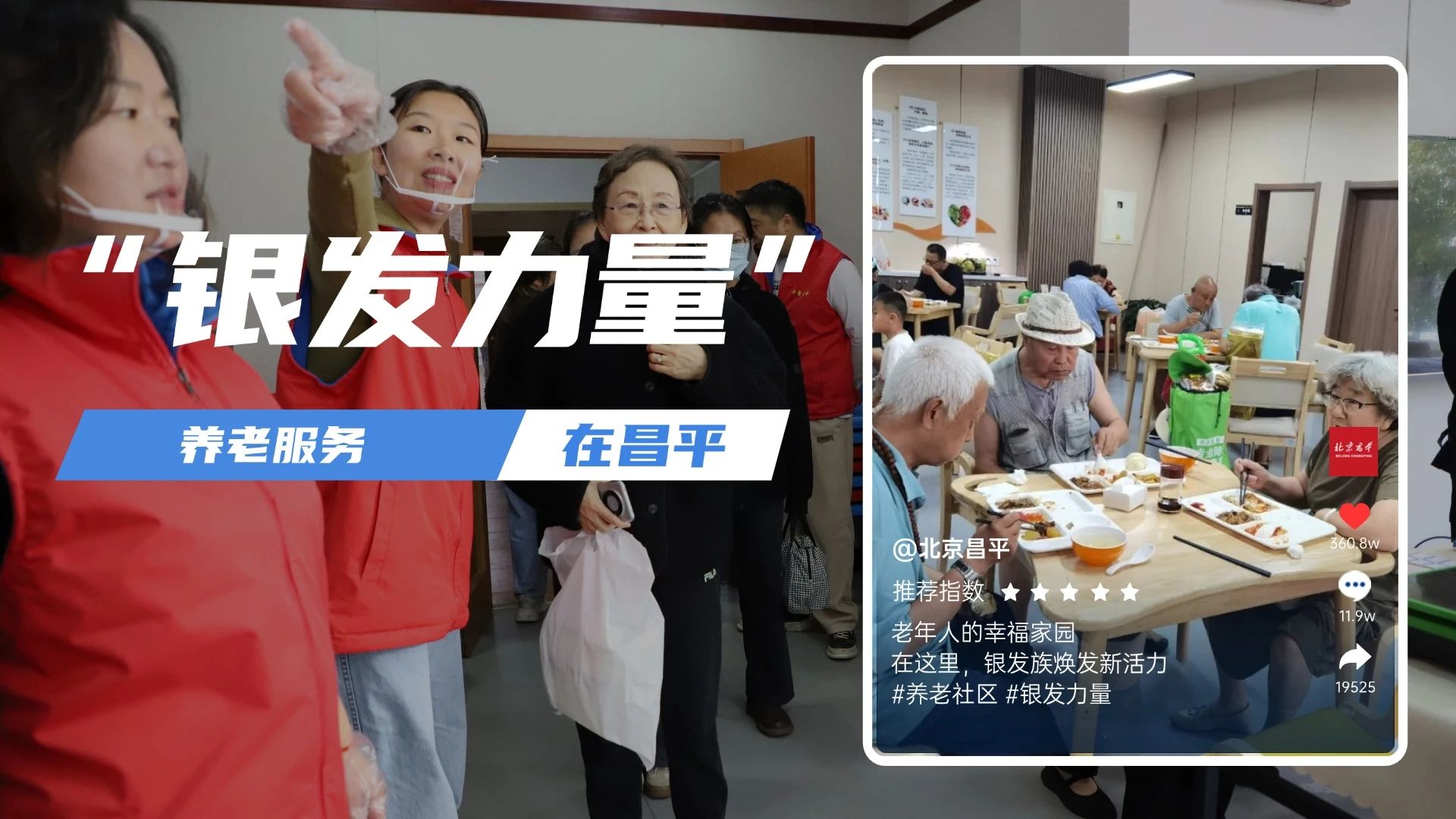 微信图片_20241204162124.jpg