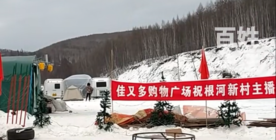 微信图片_20241204101534.png