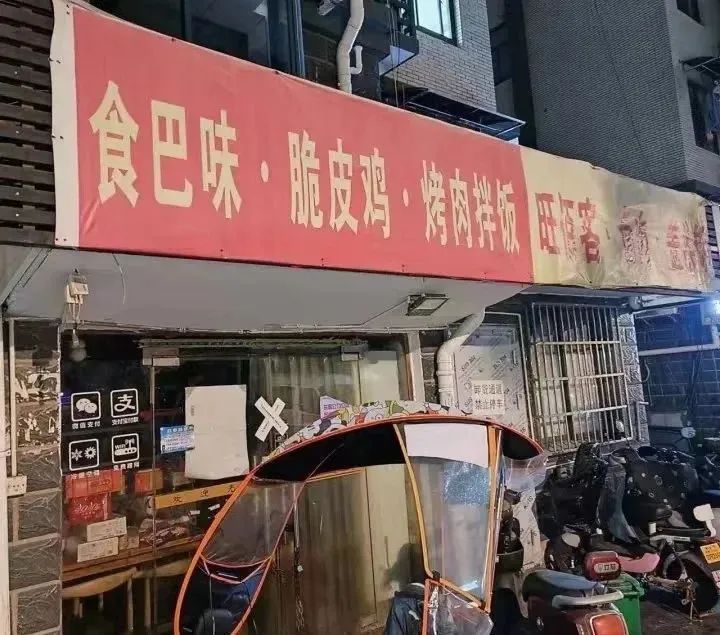 微信图片_20241204101548.jpg