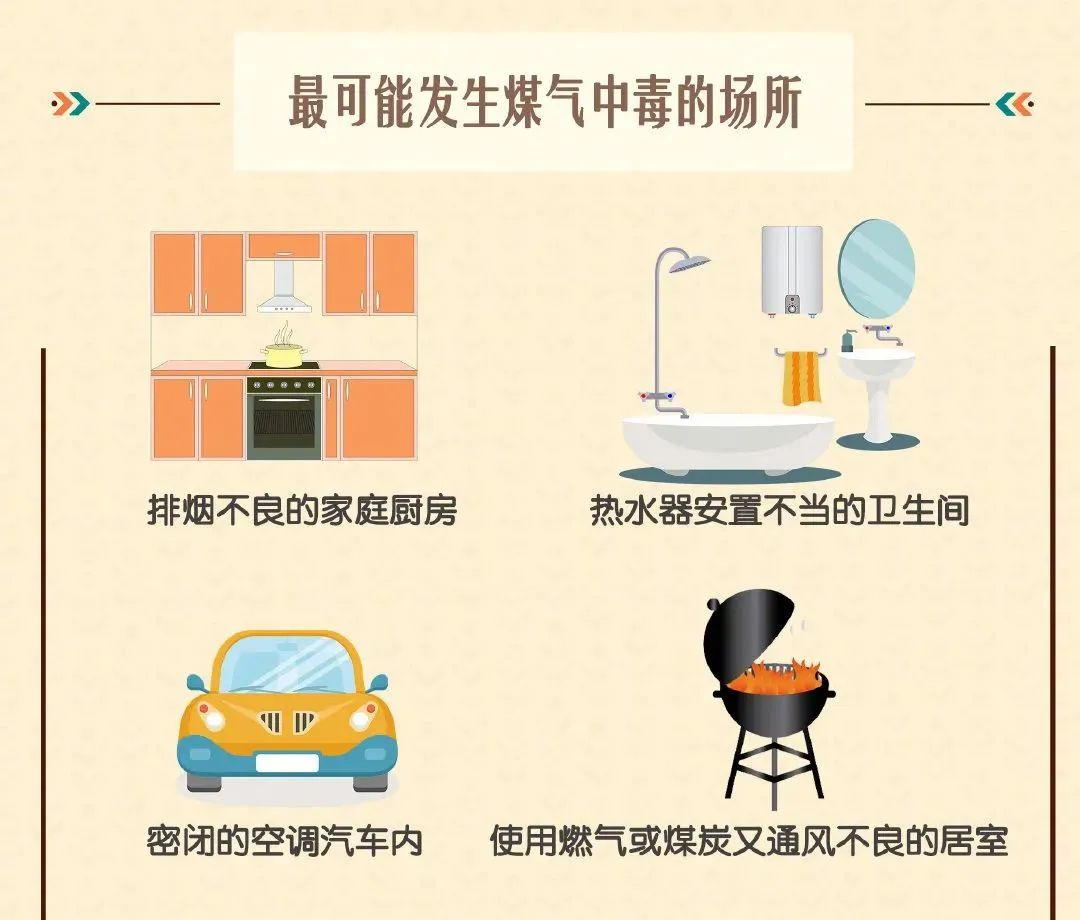 微信图片_20241204101552.png