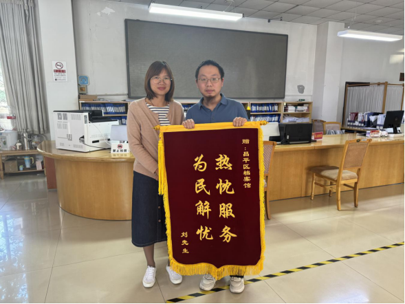 微信图片_20241206100035.png