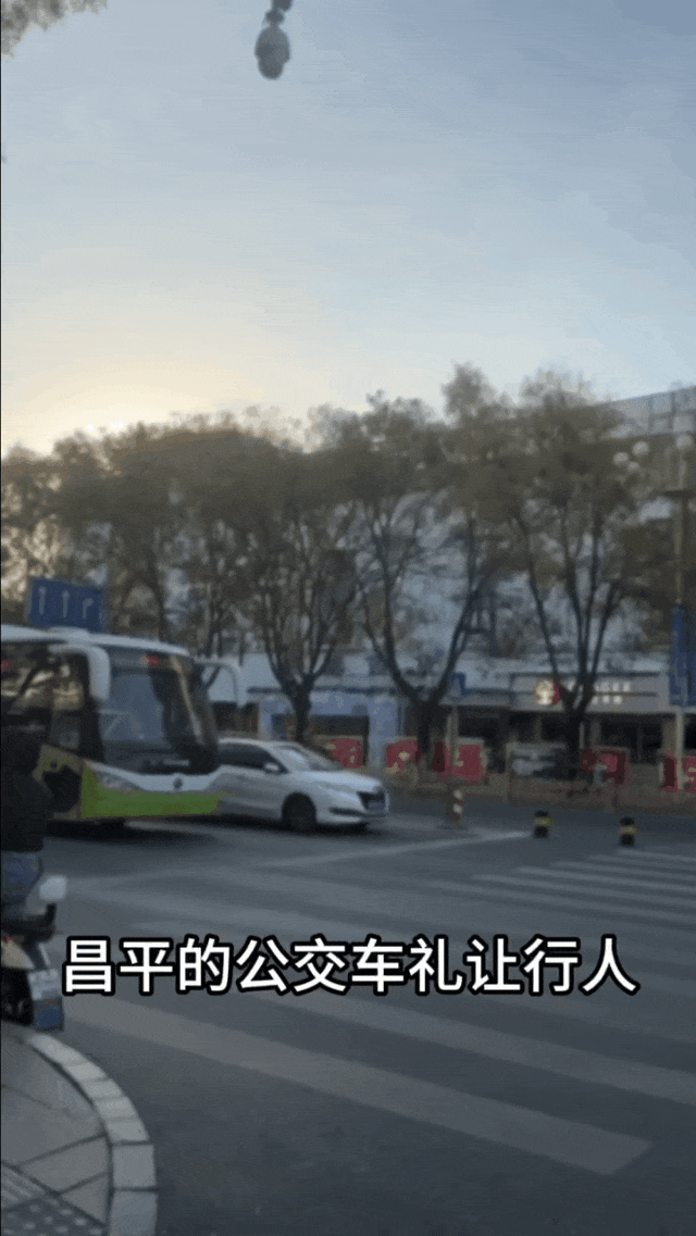微信图片_20241206094704.gif