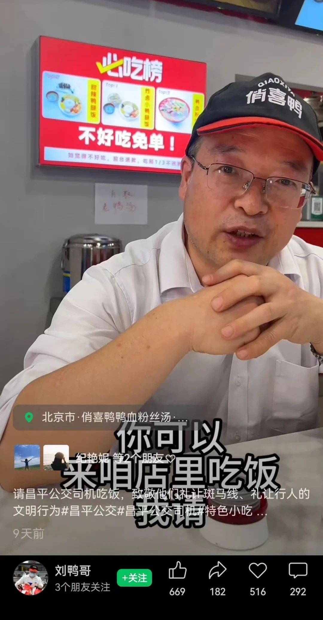 微信图片_20241206094712.jpg
