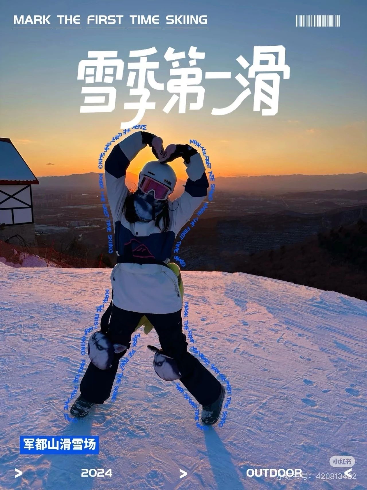 微信图片_20241206171824.jpg