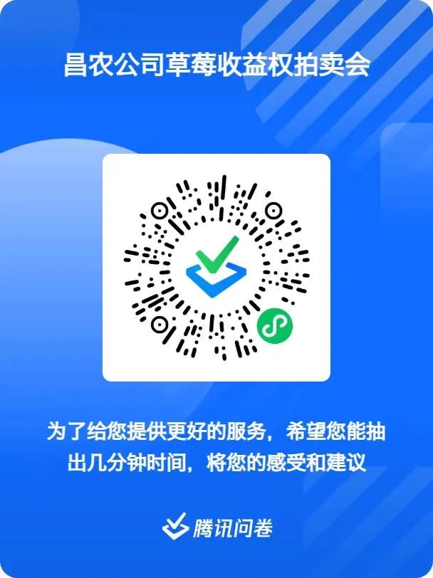 微信图片_20241207140642.jpg
