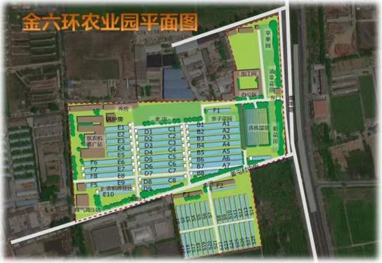 微信图片_20241207140636.jpg