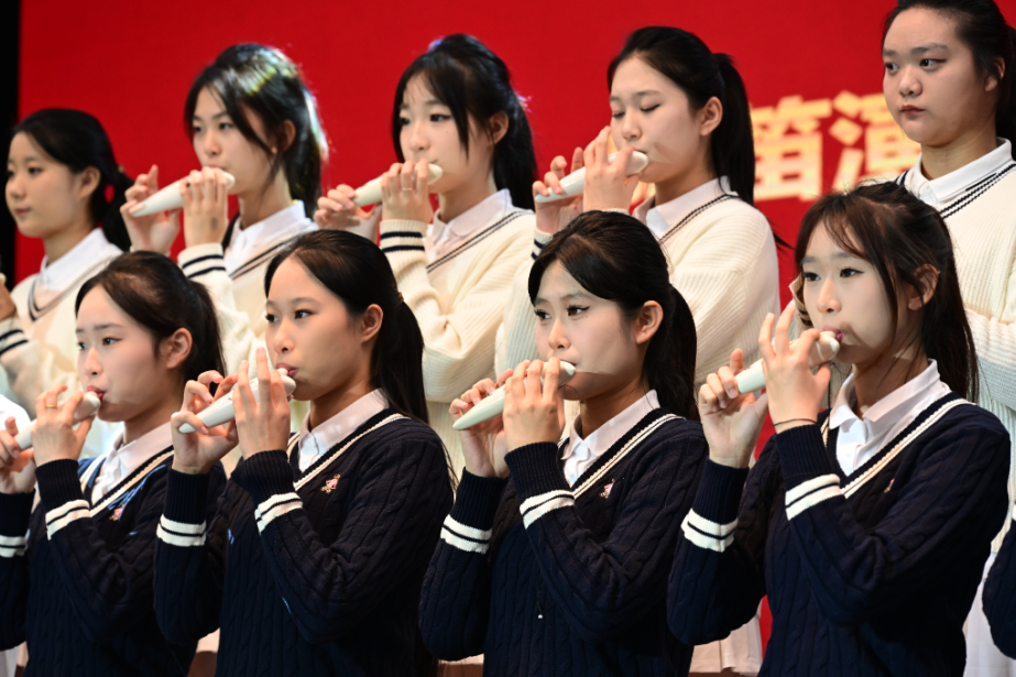 微信图片_20241210153050.png