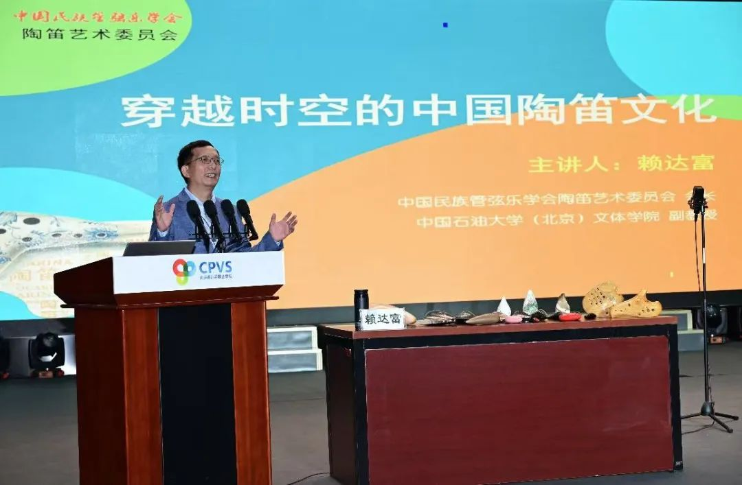 微信图片_20241210153105.png