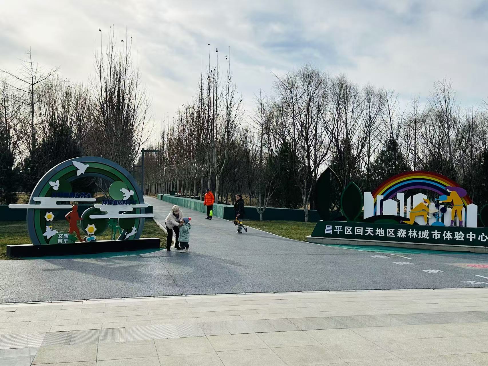 微信图片_20241211152553.jpg