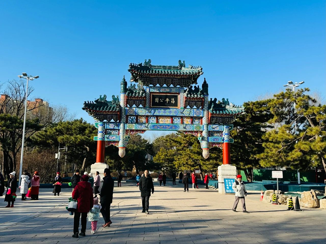 微信图片_20241212095643.jpg